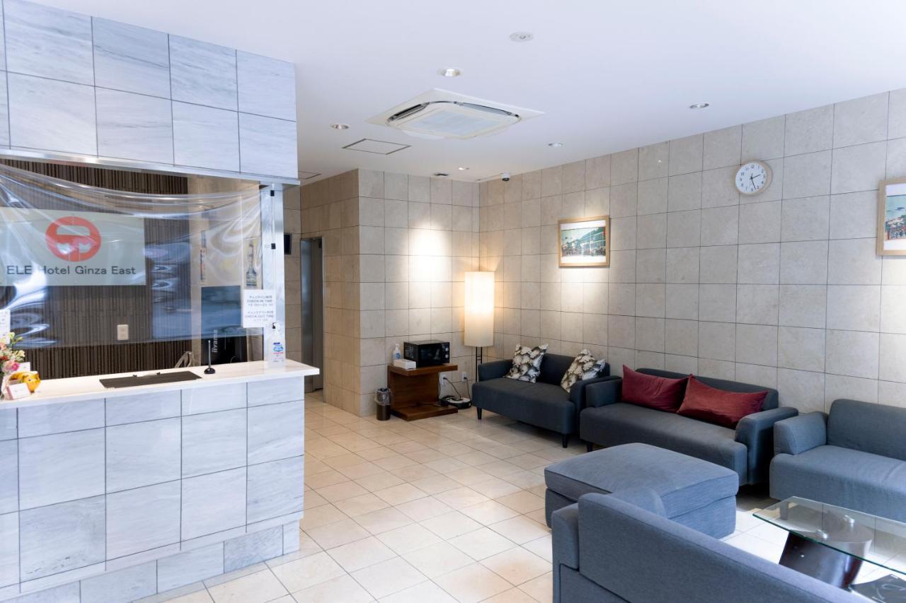 Ele Hotel Ginza East Токио Экстерьер фото